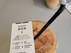 -Seesaw Coffee(上生新所店)