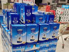 -京北大世界