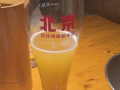 -肉串汪(月坛店)