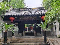 -常熟方塔园