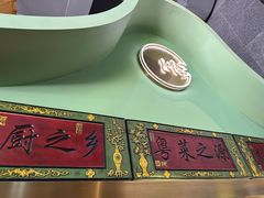 -顺峰顺水顺德菜(龙华店)
