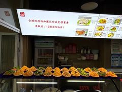 -陇上全荟兰州传统牛肉面(延吉路店)