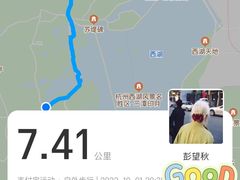 -茅家埠