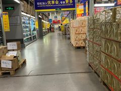 -麦德龙(浦东店)