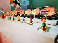 -红豆Q醇·新派车轮饼 铜锣烧(健康路店)