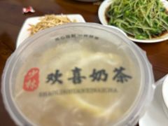 -少林寺欢喜地素斋馆