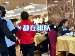 -吉莲利苑海鲜酒家(珠海拱北29年老字号店)