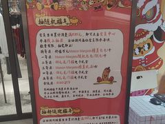 -斯普瑞斯奥特莱斯