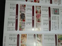 -傣妹火锅(四川北路店)