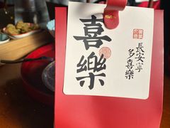 -中卫御苑福膳·养生局(圆明园店)