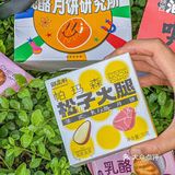 油泼辣子月饼‼️西安人也太会吃了吧…