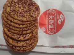 -大桥道糕点食品店(津塘路店)