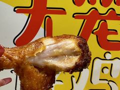 -麦当劳(东大桥店)