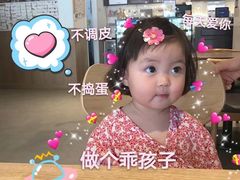 -黑皮酸菜鱼(绣花巷店)
