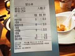 -洞庭土菜小炒馆(易发广场店)