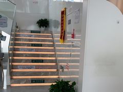 -合众齿科高难度矫正·种植·儿牙中心(望京总院)