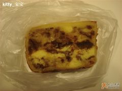 柔和派-7元-巴黎贝甜(大宁国际商业广场店)