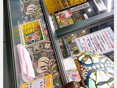-幸运小丑汉堡(Bay Area本店)