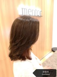 -Mentor Hair Salon