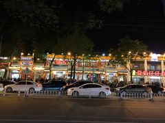 -簋街仔仔小龙虾(簋街二店)