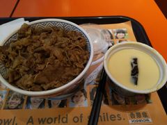 -吉野家(人和香港城店)