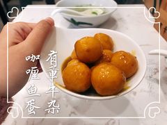 -有章牛杂(石厦店)