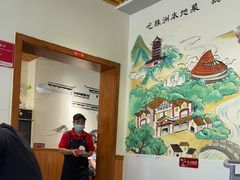 -西江红·株洲本地菜(滨江南路店)