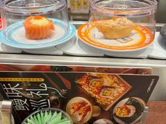 -元气寿司(金光华店)