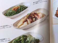-眉州小吃(石景山店)