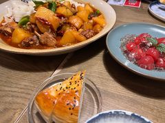 -那时新疆·若羌(经纬汇店)