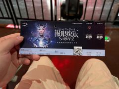 -重庆国际马戏城