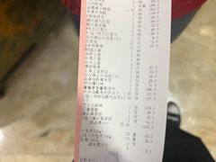 -顺风海鲜港(长寿路店)