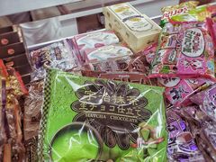 -紫荆城食品交易中心(华强北店)