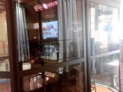 -重庆南山海昌汤都