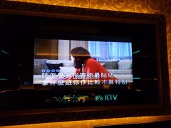 -温莎KTV(珠江路店)