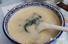 Steamed Dumplings with Special Filling