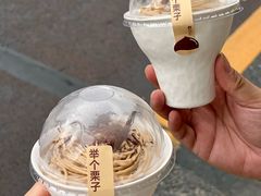 -派悦坊·甜品·蛋糕(虹口龙之梦店)