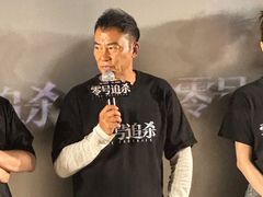 -英皇电影城(英皇集团中心IMAX店)