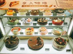 -哈根达斯(武汉天地店)