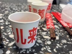 -胖妹面庄(香饵胡同店)