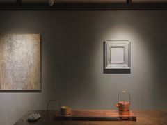 -元白和创园展厅