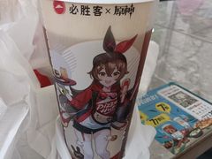 -必胜客(瑞虹店)