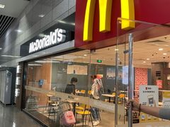 门面-麦当劳(火车北站餐厅)
