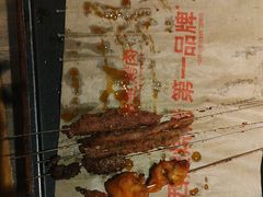 -叁宝烤肉• 西安烧烤(太乙路店)