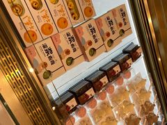 -Yearn Tours妍图(昆山万象汇店)