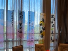 -泓历皇朝酒店(东亭店)