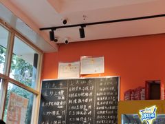-荆九爷爆炒桥头三嫩(夫子庙店)