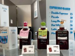 -Something For(中洲湾店)