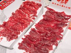 -牛三斤潮汕鲜牛肉火锅(世贸天阶店)