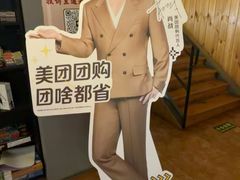 -明日世界密室轰趴·剧本桌游·箭馆团建(国贸店)